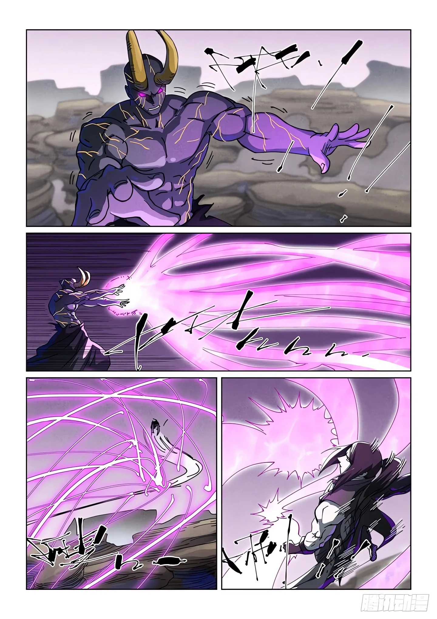 Tales of Demons and Gods Capítulo 515.5 - Page 3