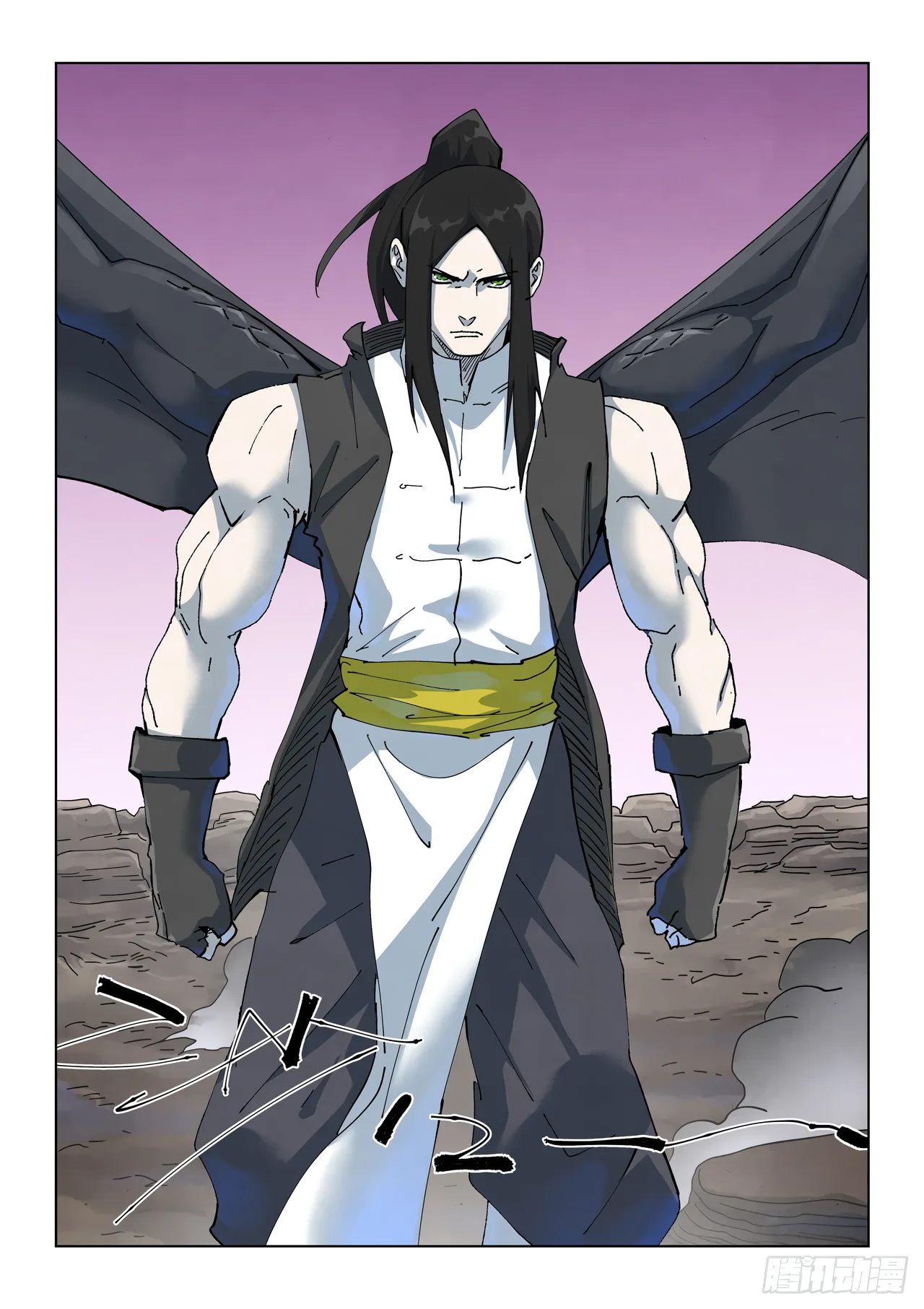 Tales of Demons and Gods Capítulo 515 - Page 8