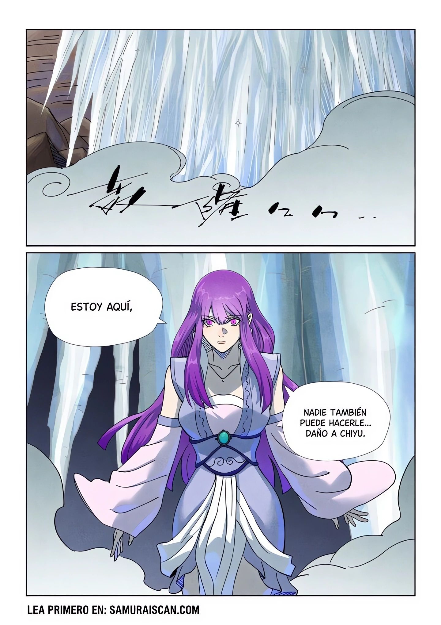 Tales of Demons and Gods Capítulo 516.5 - Page 6