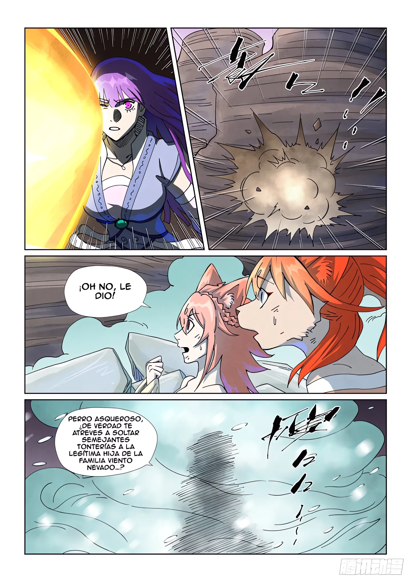 Tales of Demons and Gods Capítulo 517 - Page 4
