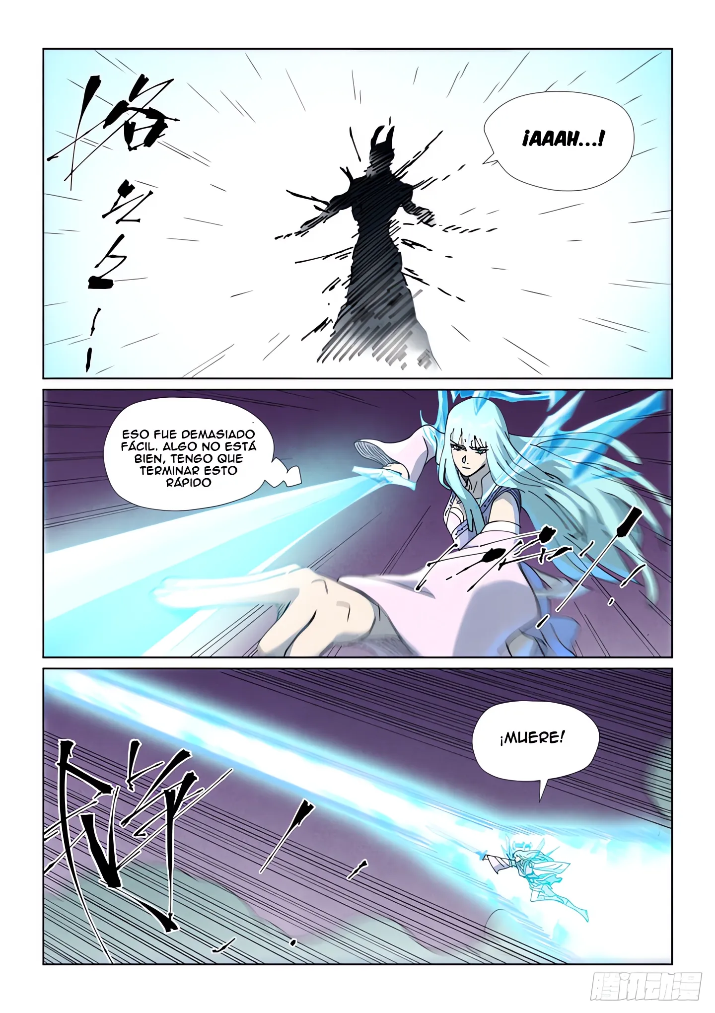 Tales of Demons and Gods Capítulo 517 - Page 7