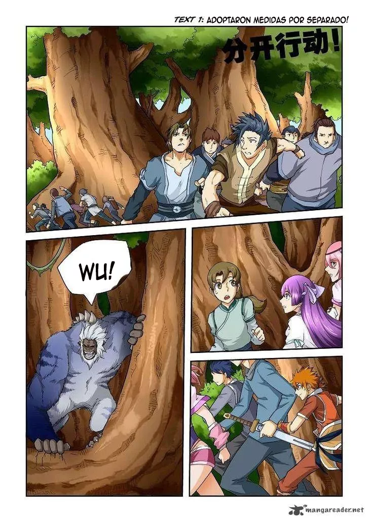 Tales of Demons and Gods Capítulo 56 - Page 3