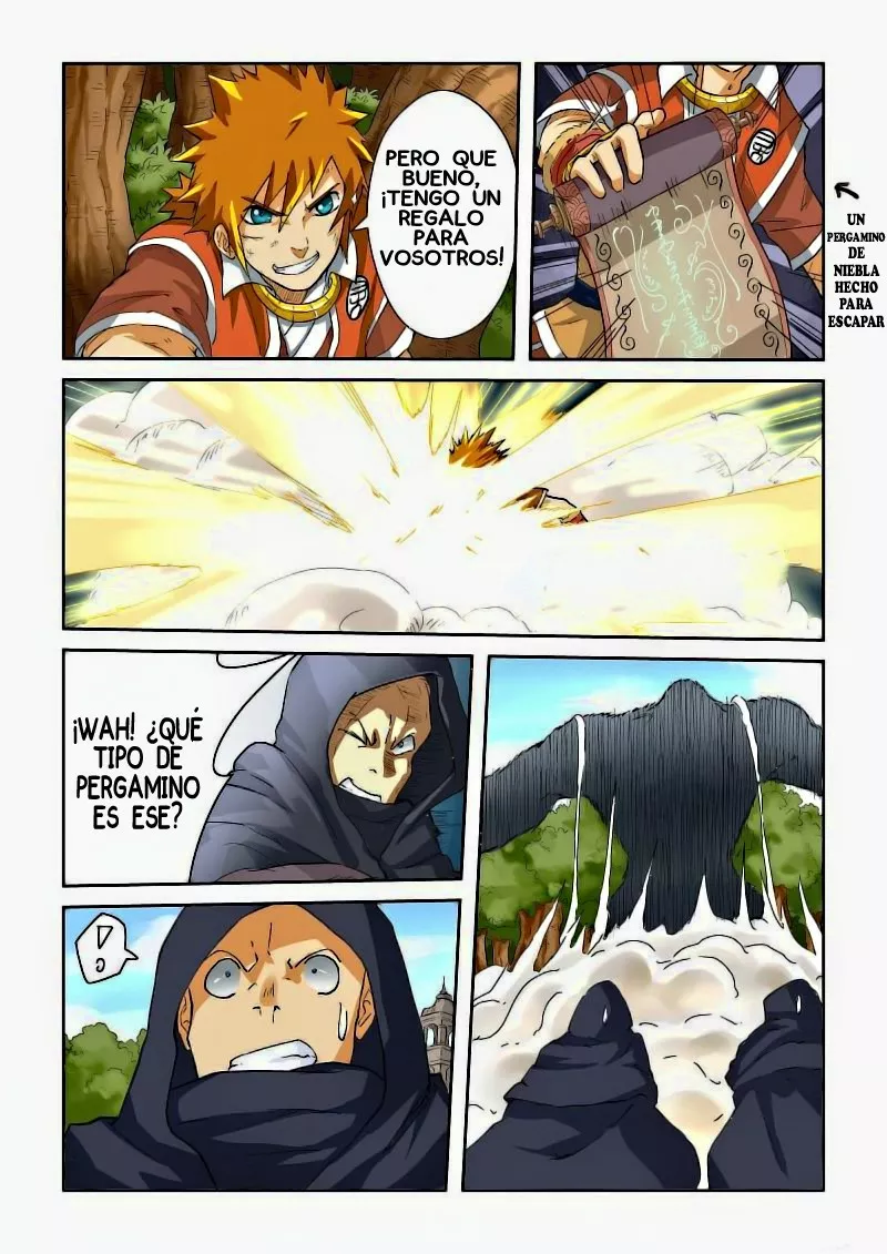 Tales of Demons and Gods Capítulo 58 - Page 3
