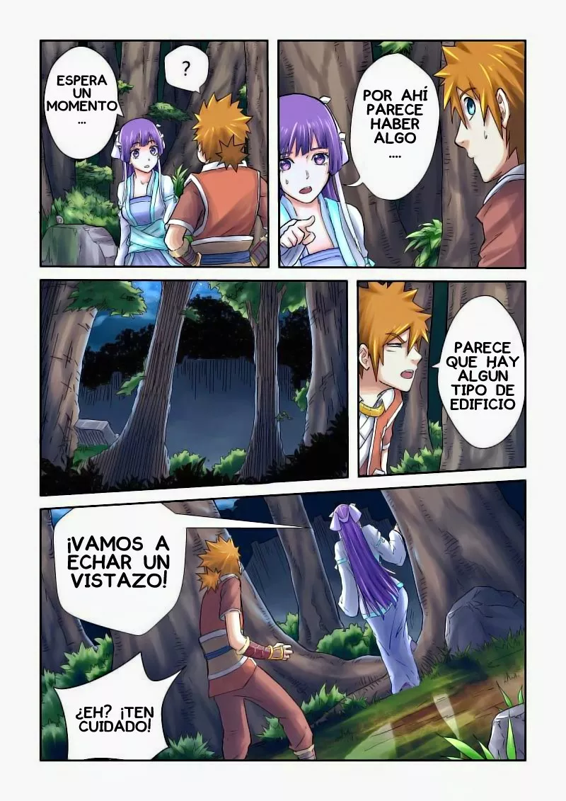 Tales of Demons and Gods Capítulo 59 - Page 2