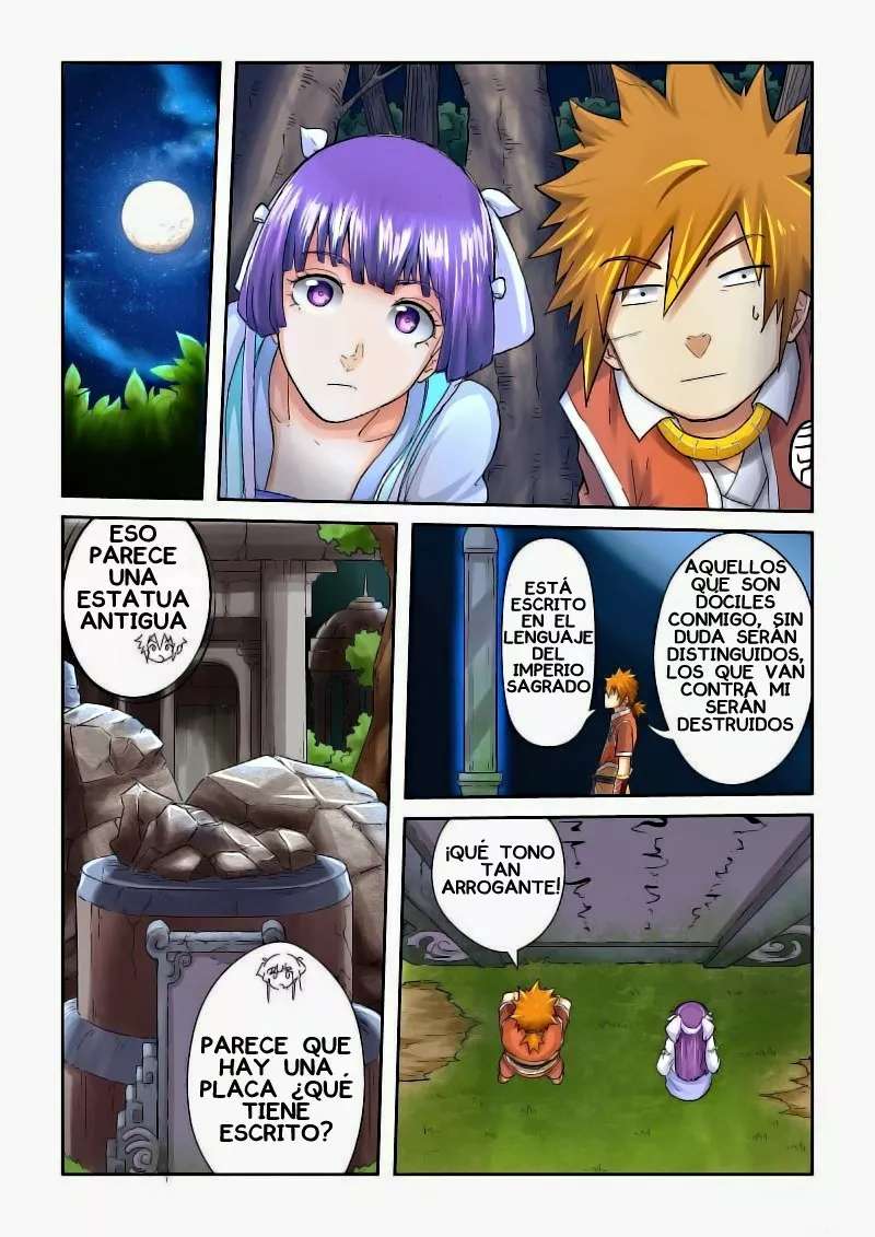Tales of Demons and Gods Capítulo 59 - Page 3