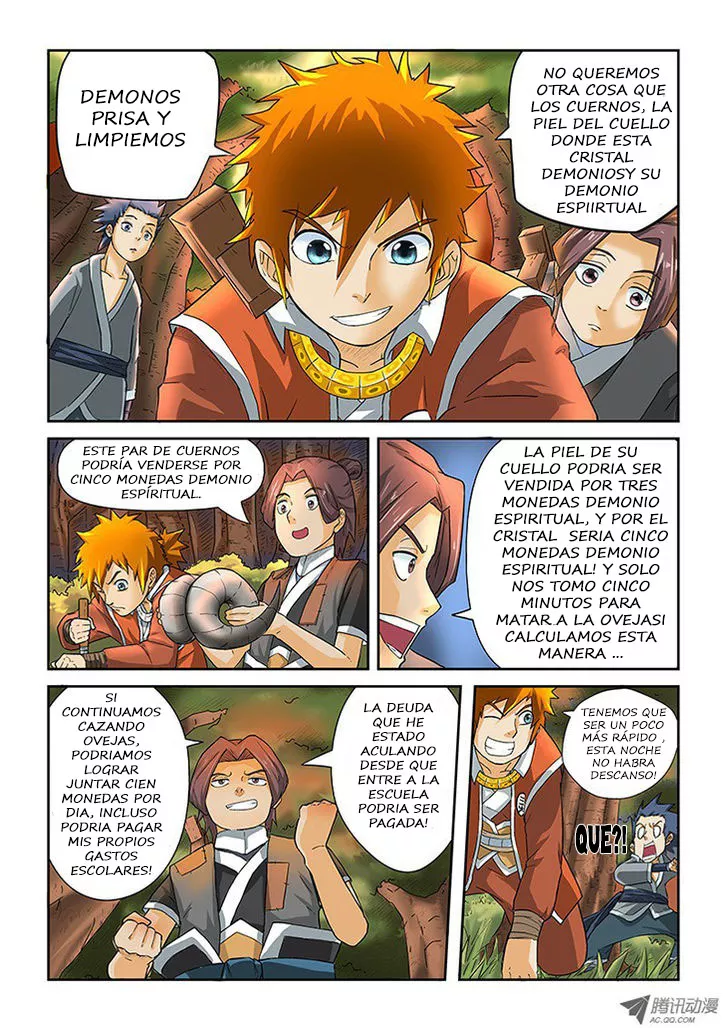 Tales of Demons and Gods Capítulo 6 - Page 12