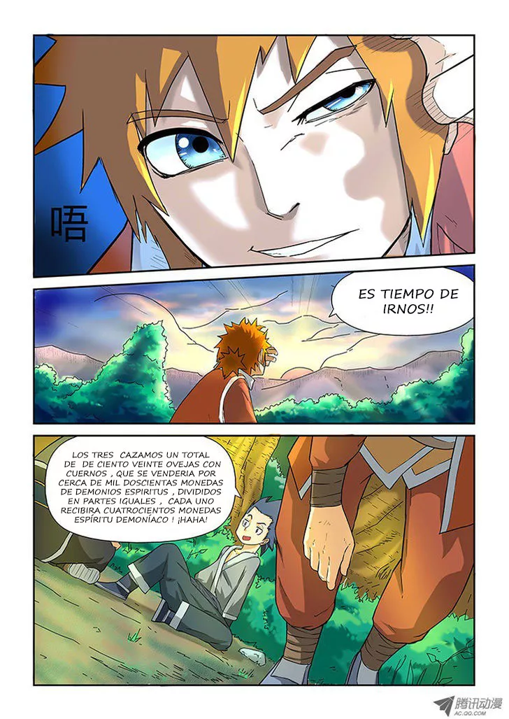 Tales of Demons and Gods Capítulo 6 - Page 14