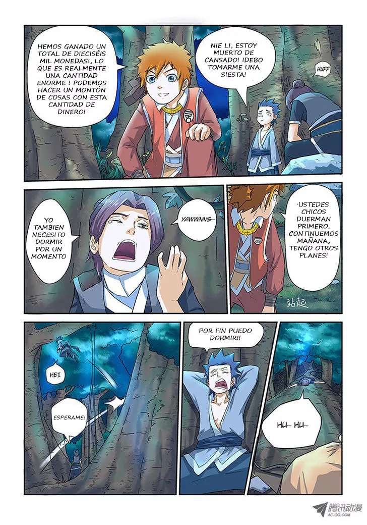 Tales of Demons and Gods Capítulo 6 - Page 16