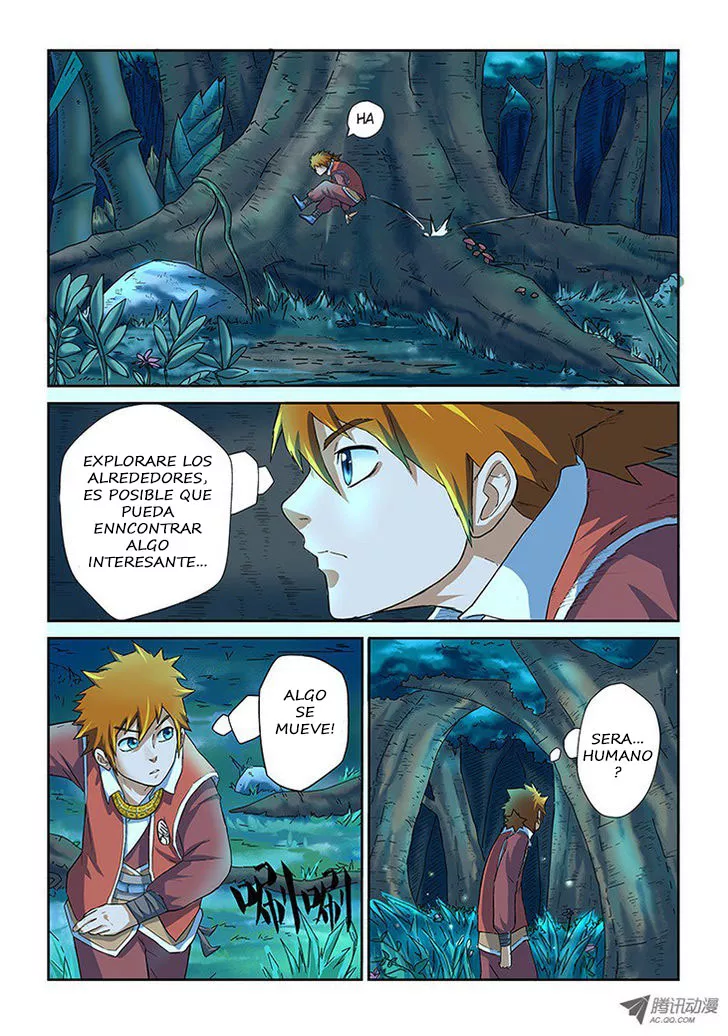 Tales of Demons and Gods Capítulo 6 - Page 17