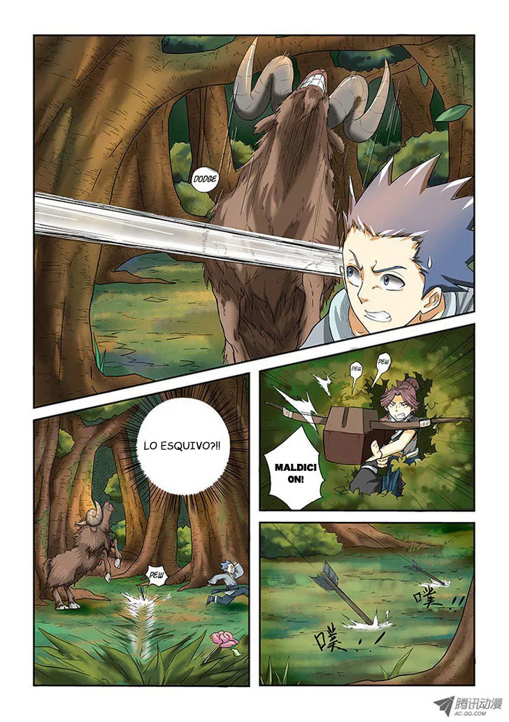 Tales of Demons and Gods Capítulo 6 - Page 6