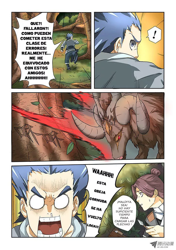 Tales of Demons and Gods Capítulo 6 - Page 7