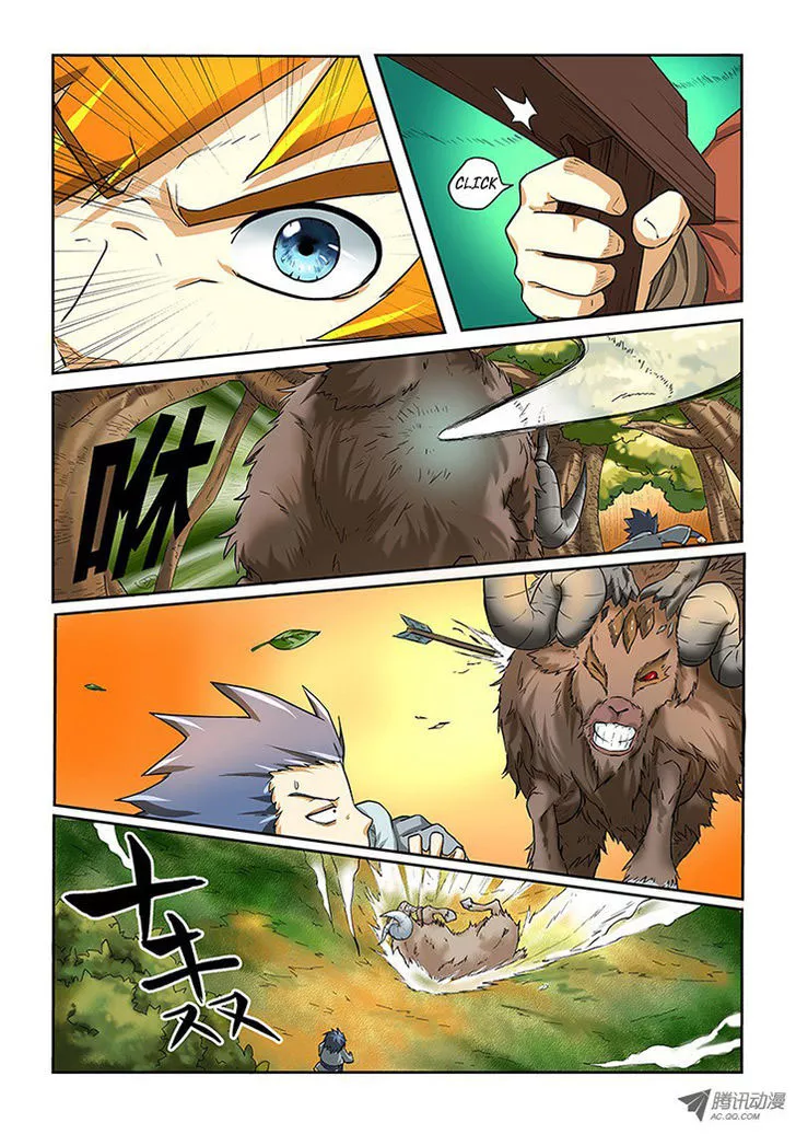 Tales of Demons and Gods Capítulo 6 - Page 9