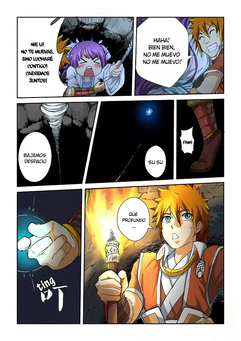 Tales of Demons and Gods Capítulo 60 - Page 5