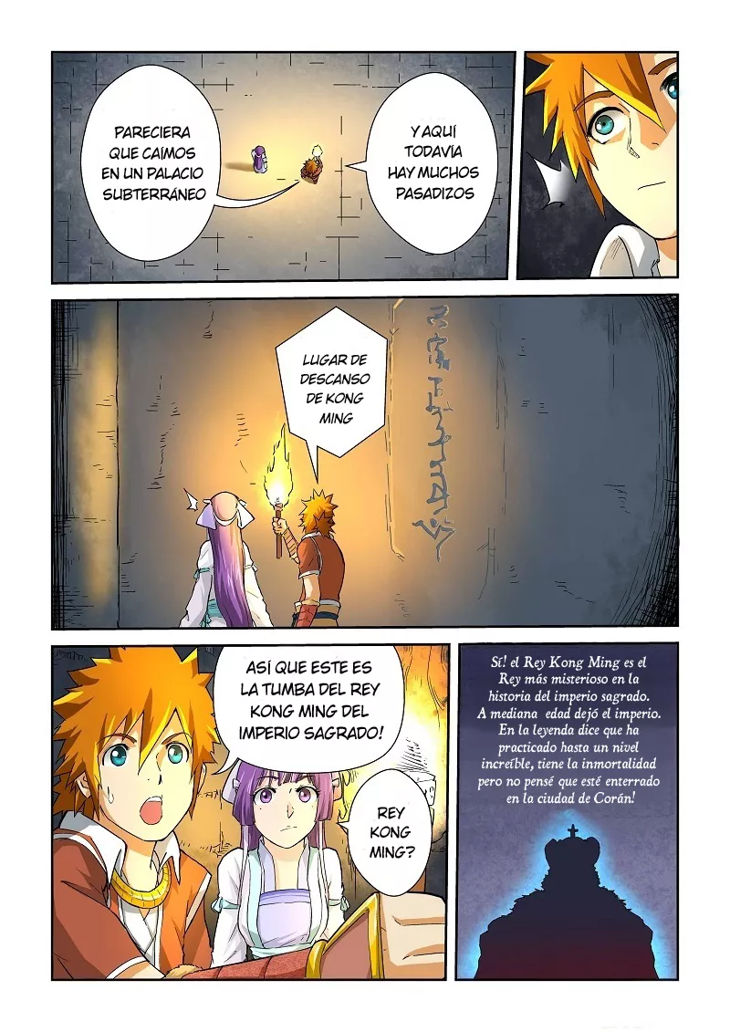 Tales of Demons and Gods Capítulo 60 - Page 7