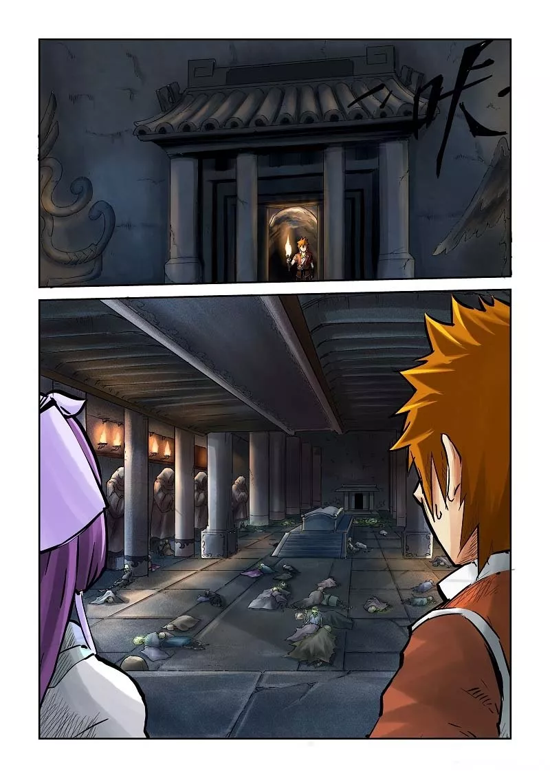 Tales of Demons and Gods Capítulo 61 - Page 10