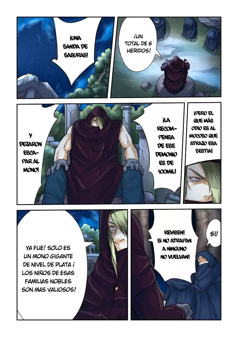 Tales of Demons and Gods Capítulo 61 - Page 6