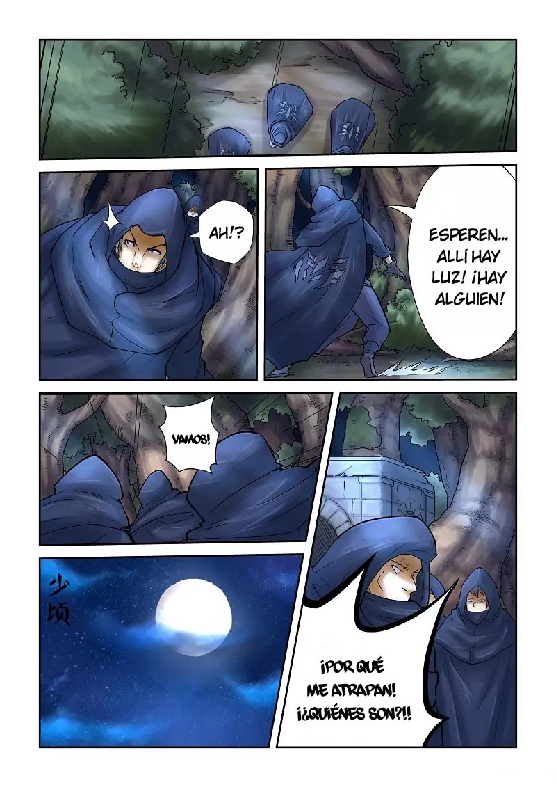 Tales of Demons and Gods Capítulo 61 - Page 7