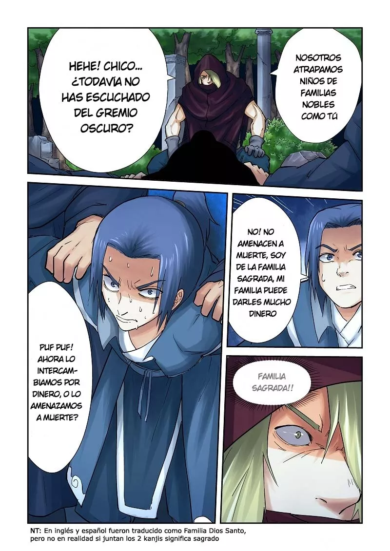 Tales of Demons and Gods Capítulo 61 - Page 8