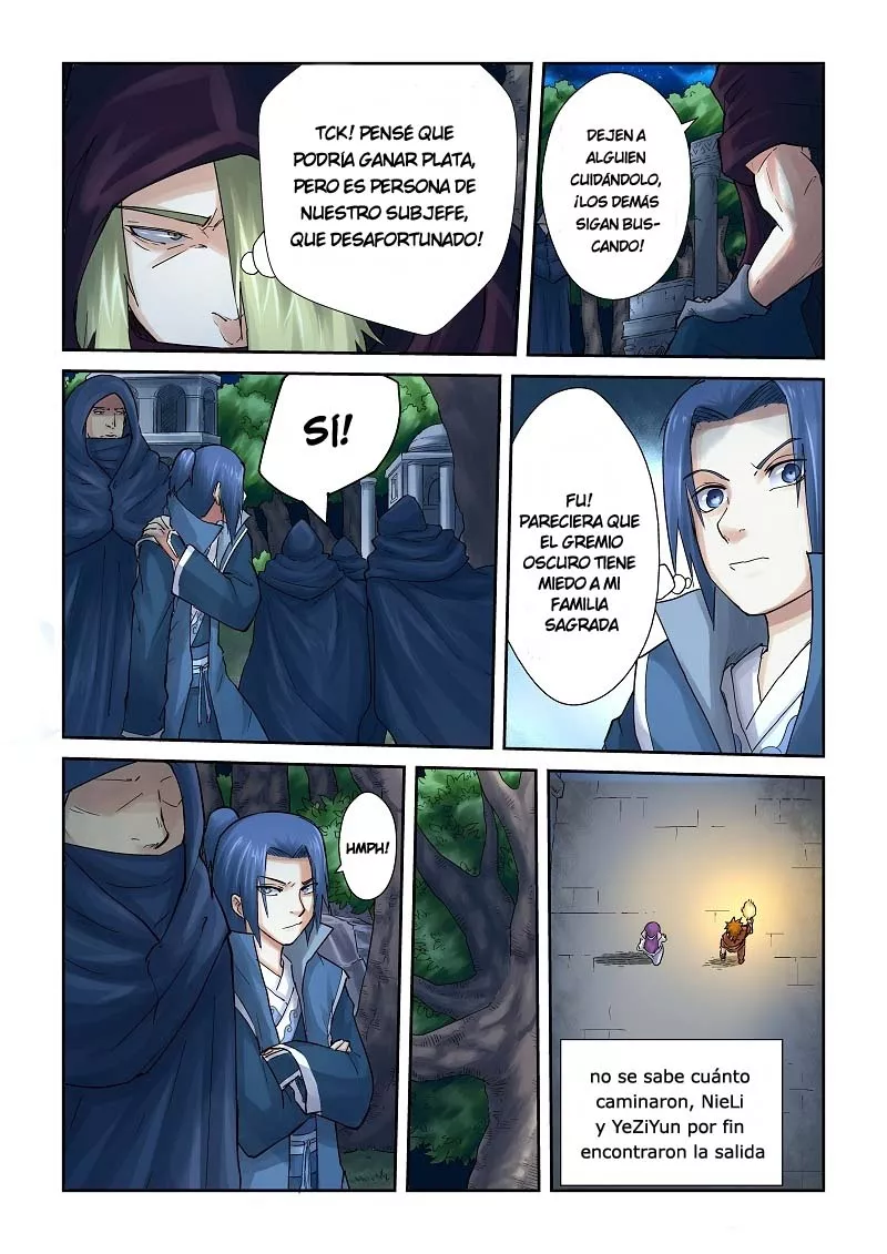 Tales of Demons and Gods Capítulo 61 - Page 9