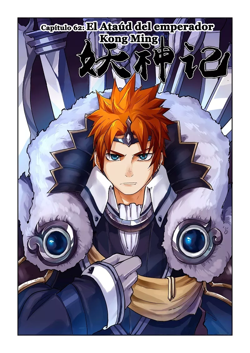 Tales of Demons and Gods Capítulo 62 - Page 4