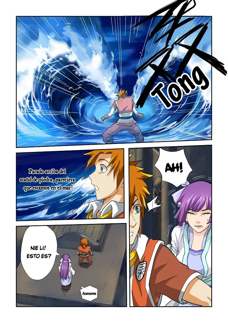 Tales of Demons and Gods Capítulo 62 - Page 7