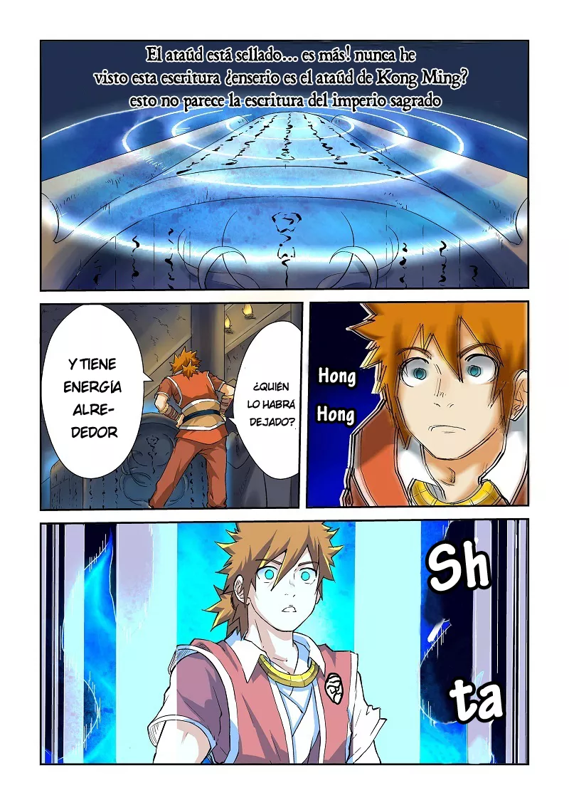 Tales of Demons and Gods Capítulo 62 - Page 9