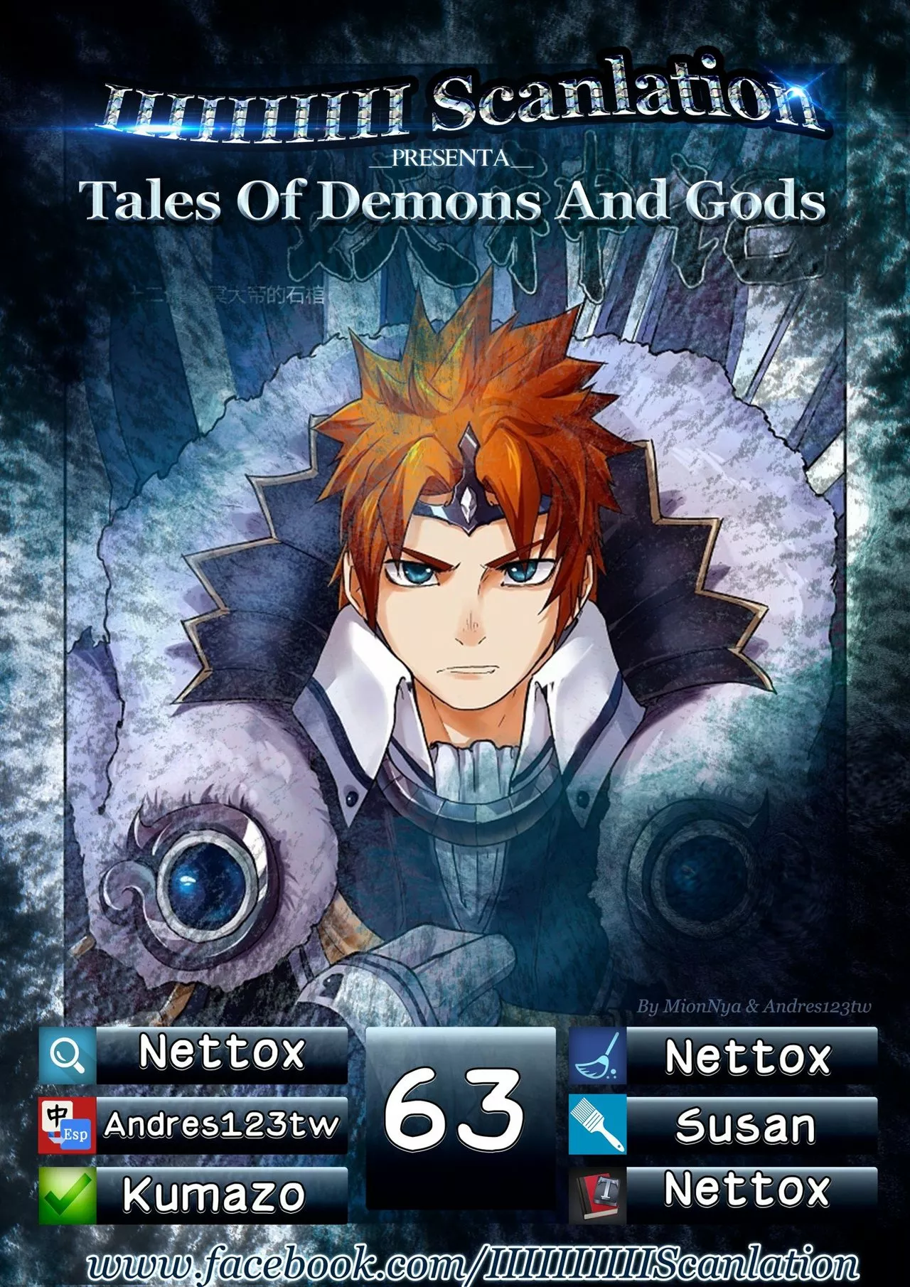 Tales of Demons and Gods Capítulo 63 - Page 3
