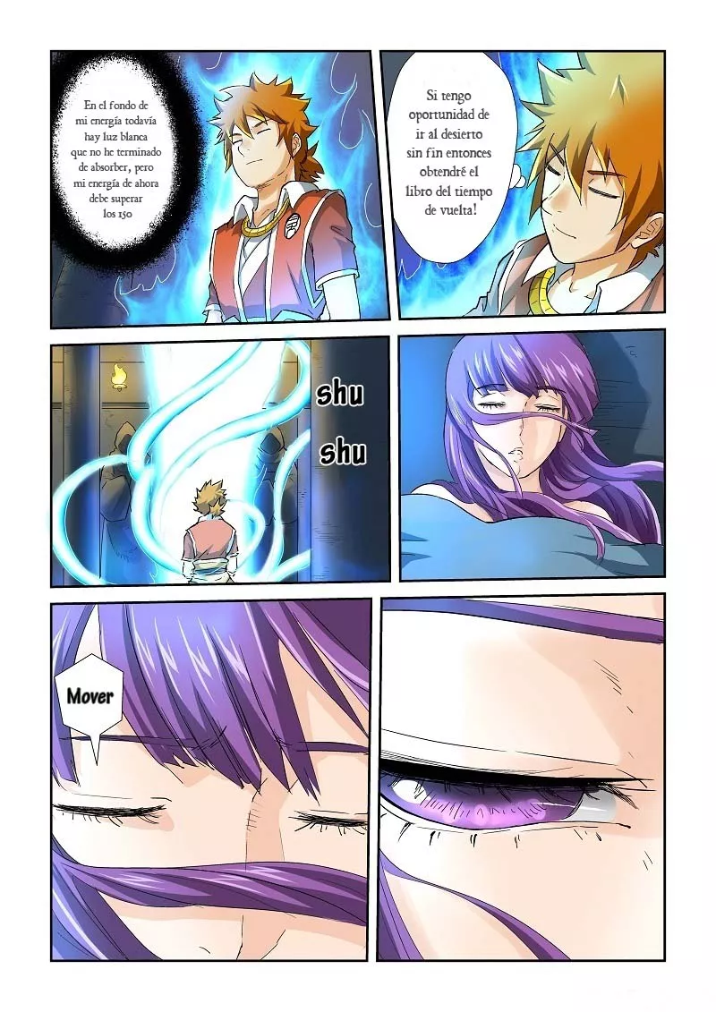 Tales of Demons and Gods Capítulo 64 - Page 11