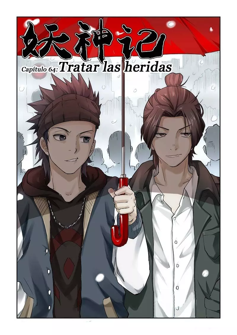 Tales of Demons and Gods Capítulo 64 - Page 4
