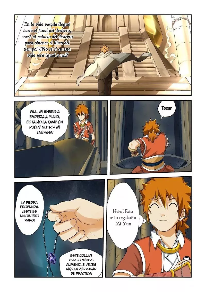 Tales of Demons and Gods Capítulo 64 - Page 5