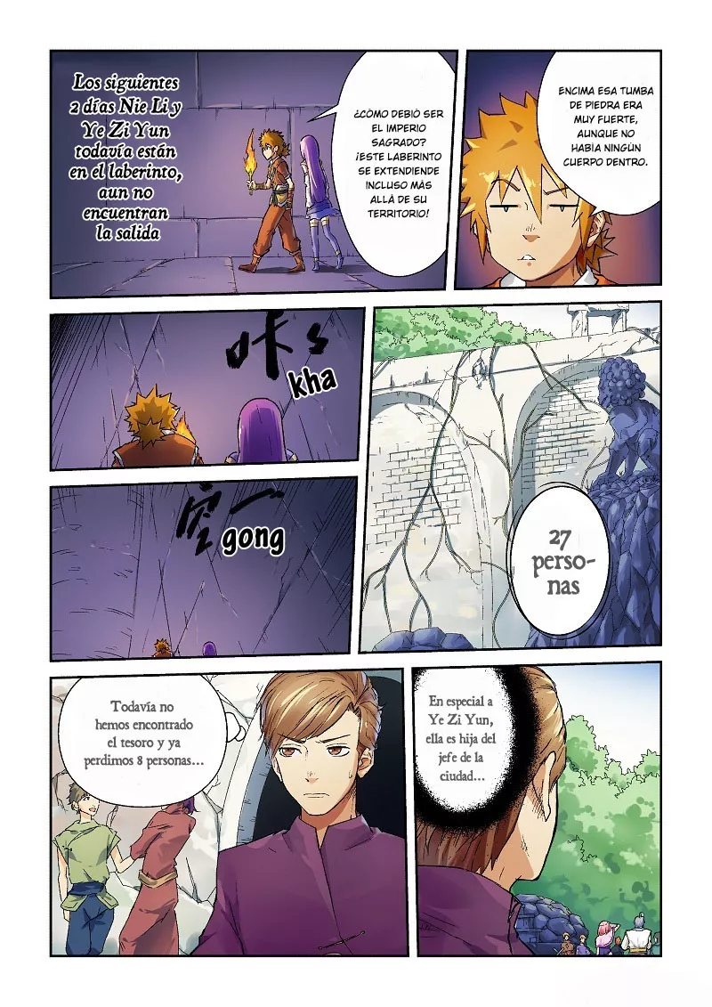 Tales of Demons and Gods Capítulo 66 - Page 6