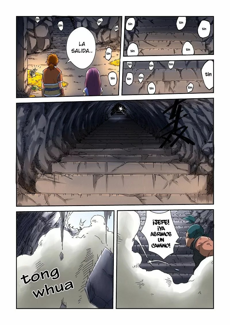 Tales of Demons and Gods Capítulo 67 - Page 6