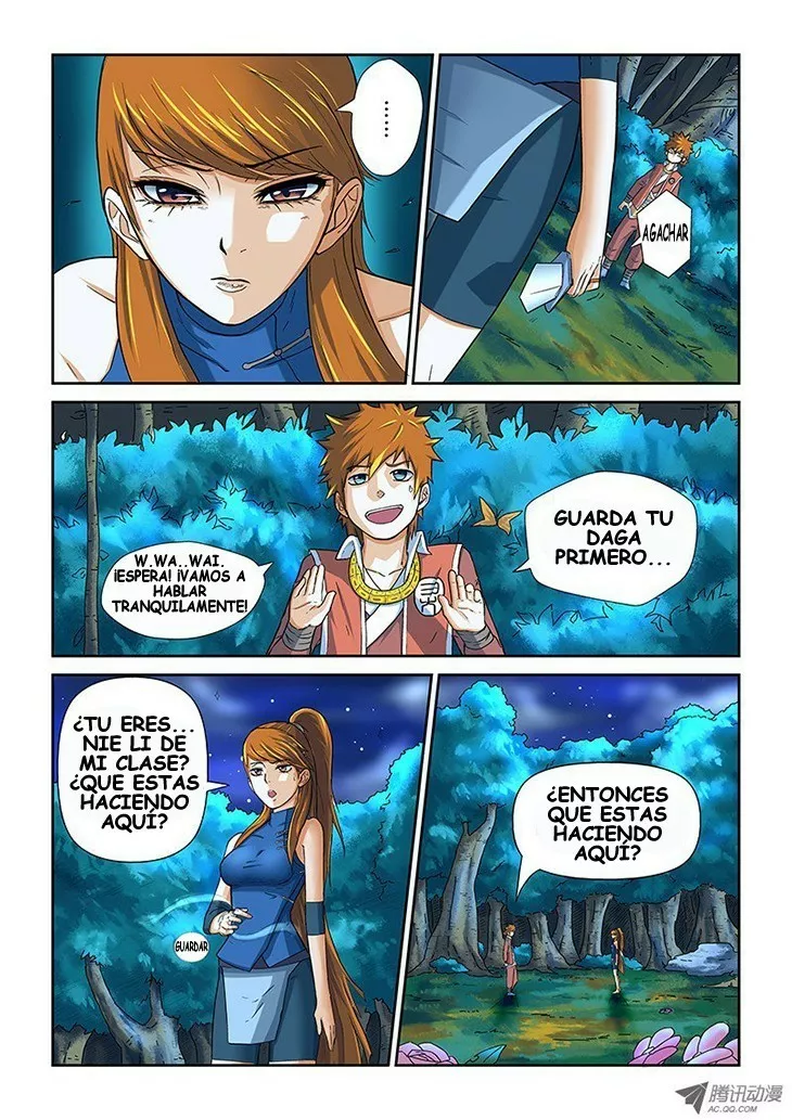 Tales of Demons and Gods Capítulo 7 - Page 6