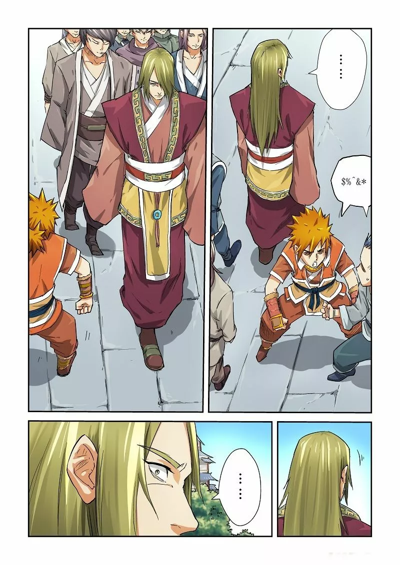 Tales of Demons and Gods Capítulo 70 - Page 8