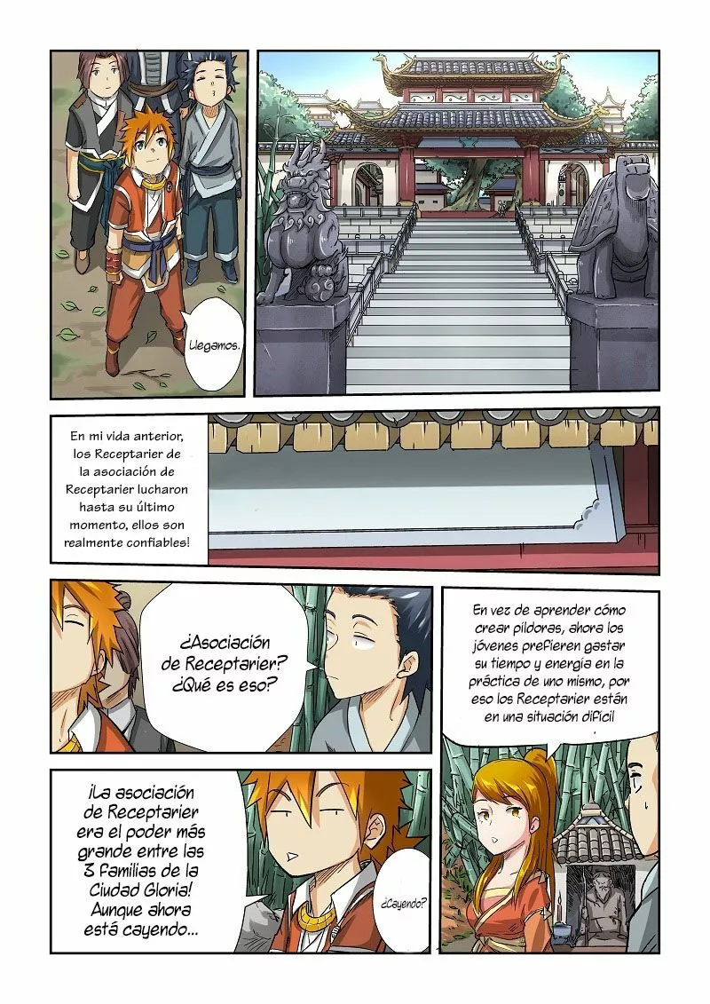 Tales of Demons and Gods Capítulo 71 - Page 4