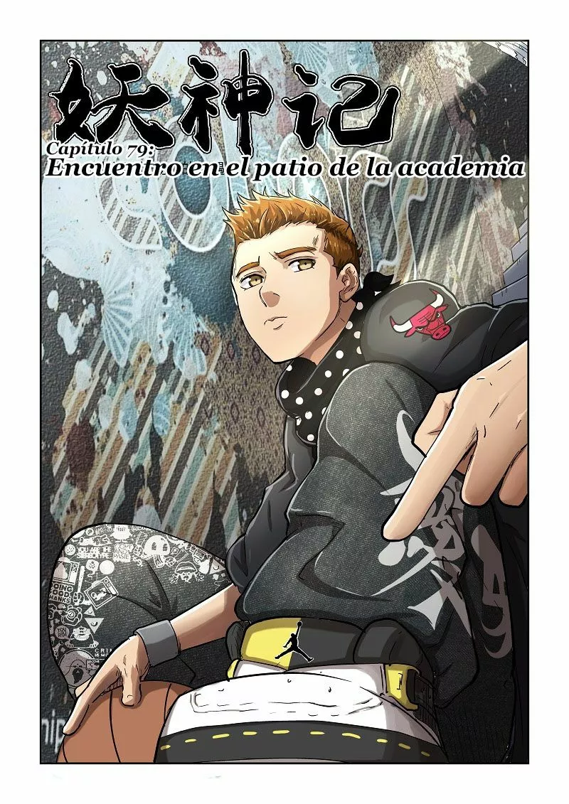 Tales of Demons and Gods Capítulo 79 - Page 2