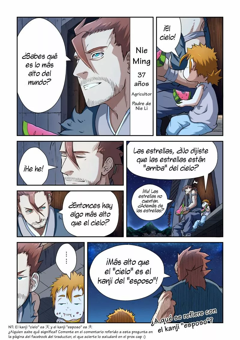 Tales of Demons and Gods Capítulo 84 - Page 19