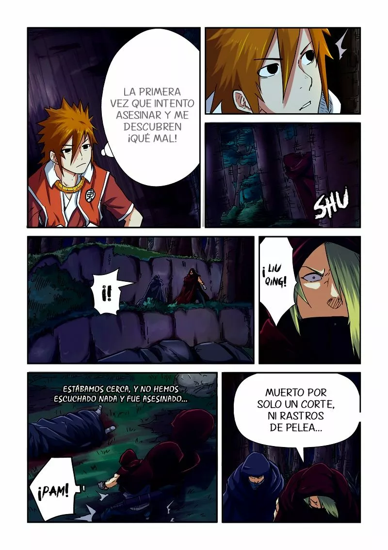 Tales of Demons and Gods Capítulo 87 - Page 10