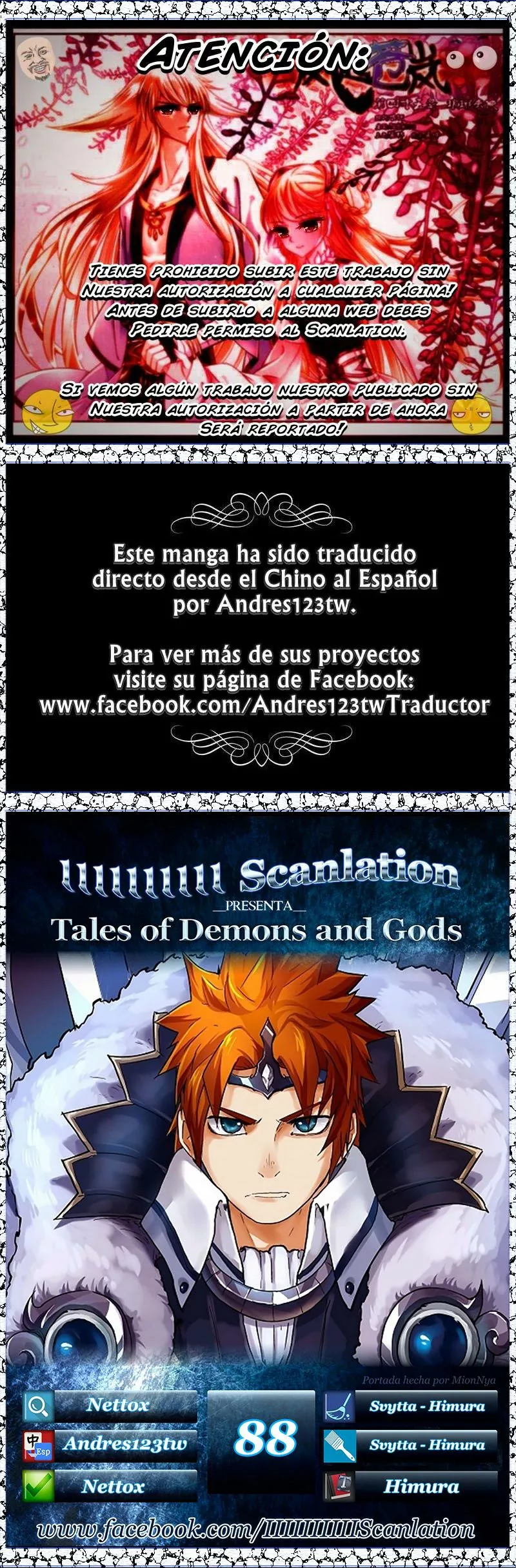 Tales of Demons and Gods Capítulo 88 - Page 1