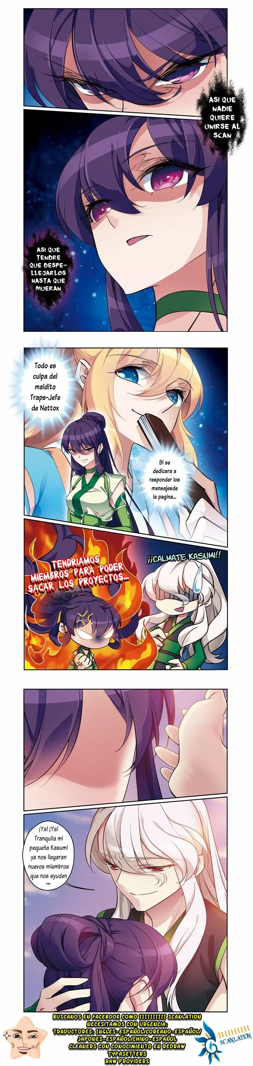 Tales of Demons and Gods Capítulo 88 - Page 20
