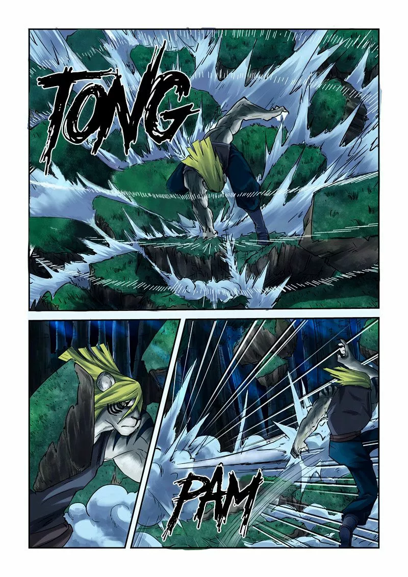 Tales of Demons and Gods Capítulo 88 - Page 8