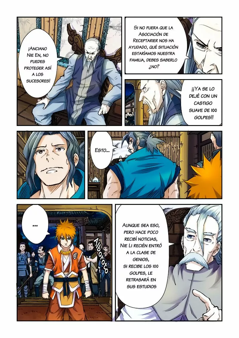 Tales of Demons and Gods Capítulo 89 - Page 16