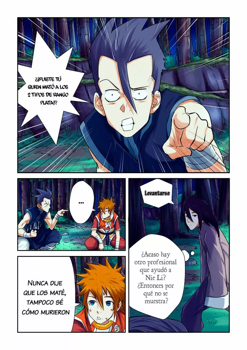 Tales of Demons and Gods Capítulo 89 - Page 5