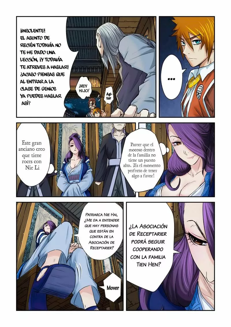 Tales of Demons and Gods Capítulo 90 - Page 15