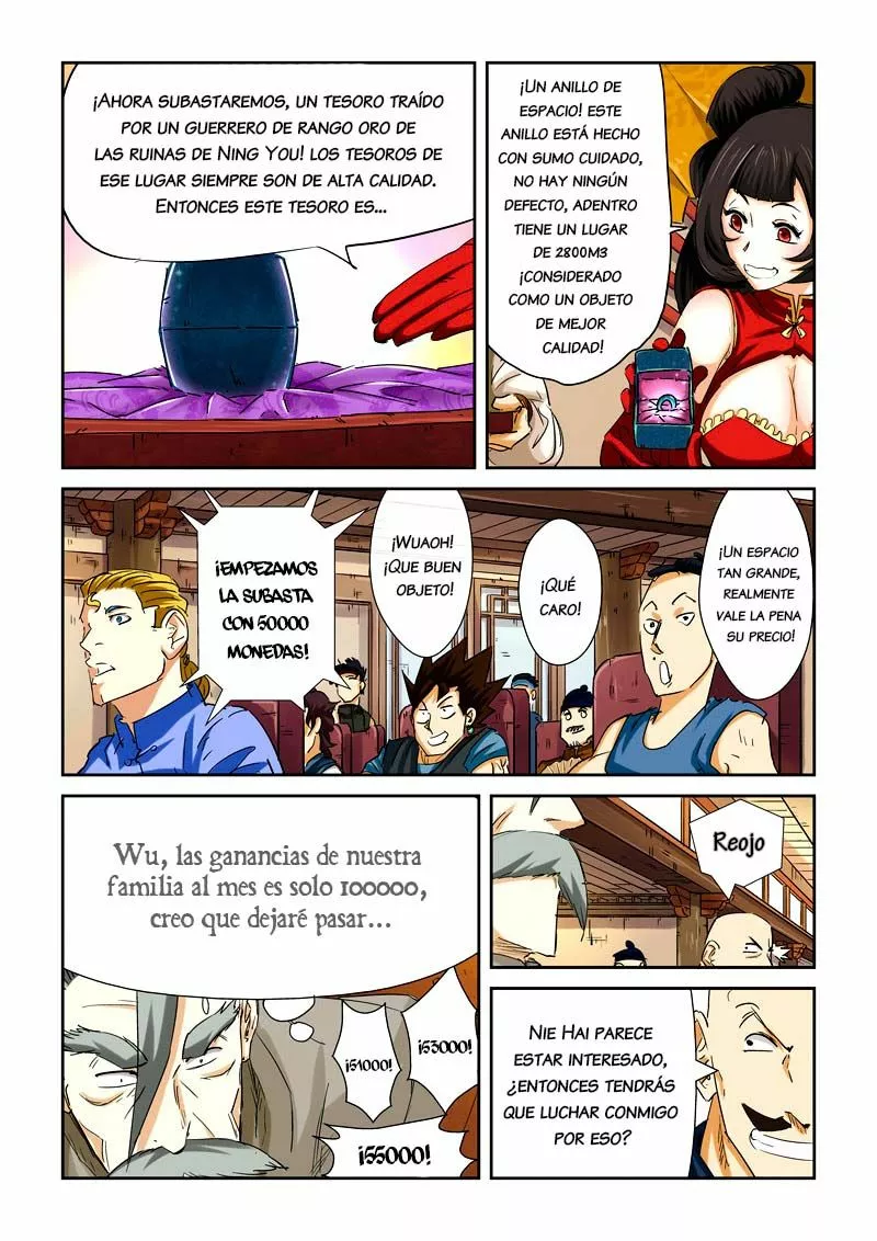 Tales of Demons and Gods Capítulo 92 - Page 17