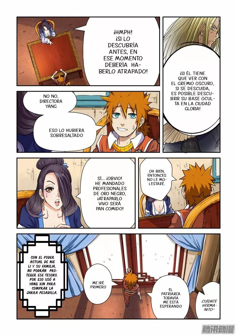 Tales of Demons and Gods Capítulo 95 - Page 12