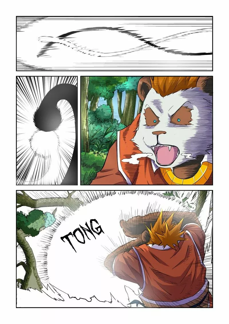 Tales of Demons and Gods Capítulo 97 - Page 14