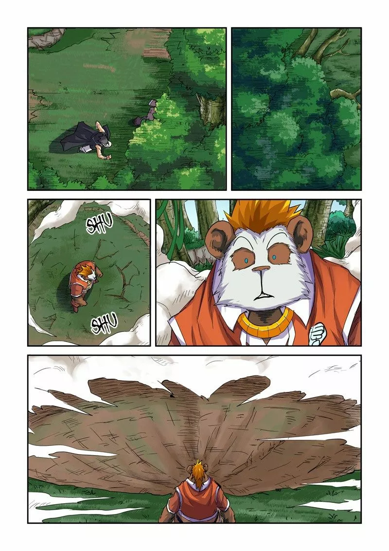 Tales of Demons and Gods Capítulo 97 - Page 16