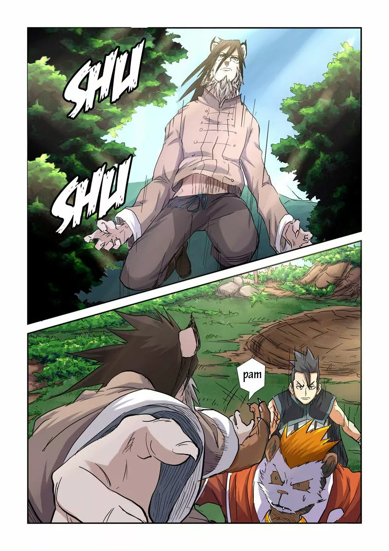 Tales of Demons and Gods Capítulo 98 - Page 4