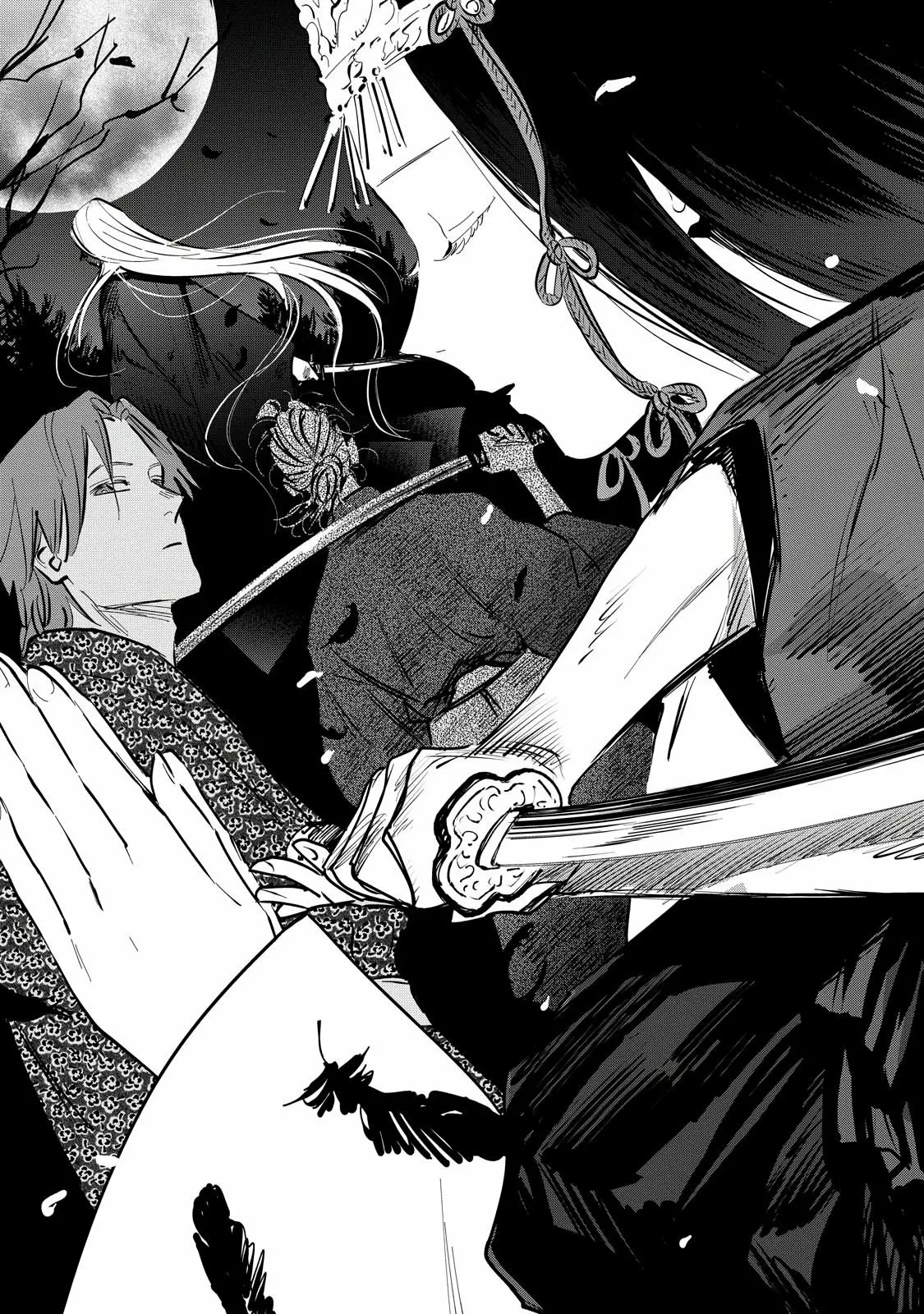 Kijin Gentoushou Capítulo 1 - Page 13